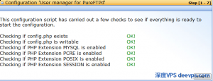 pureftpd-1