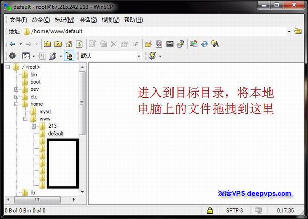 winscp-10