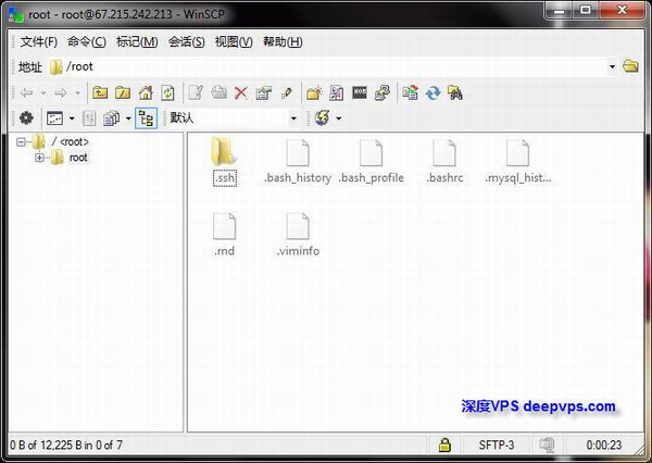 winscp-5