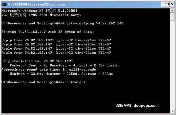 colo2vm-ping