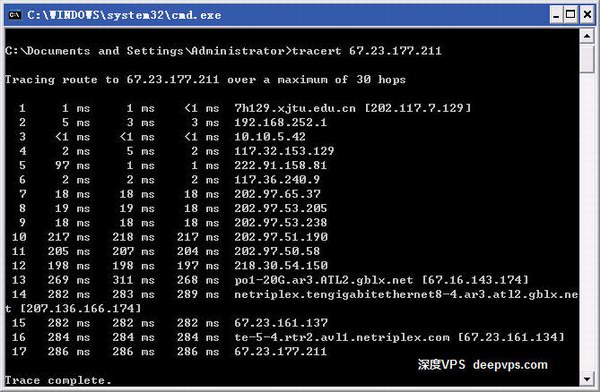 mips-netriplex-tracert