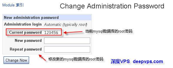 change-mysql-root-password-2